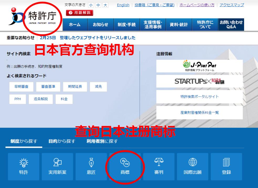 天价鱼钩？又一个“智商税”的局