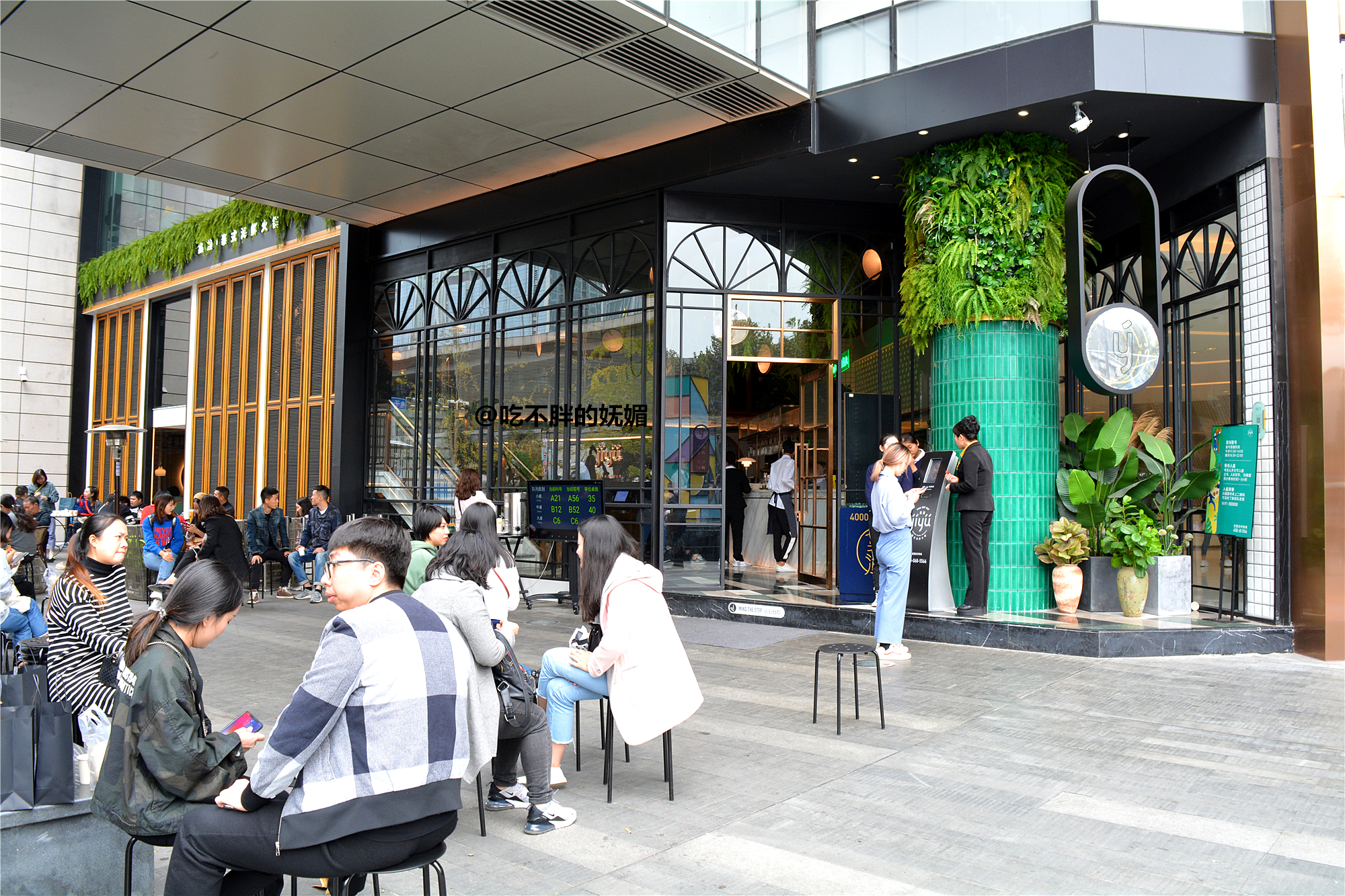 吃货夫妻结婚2周年，去成都逛吃逛吃，3天花了5600元~