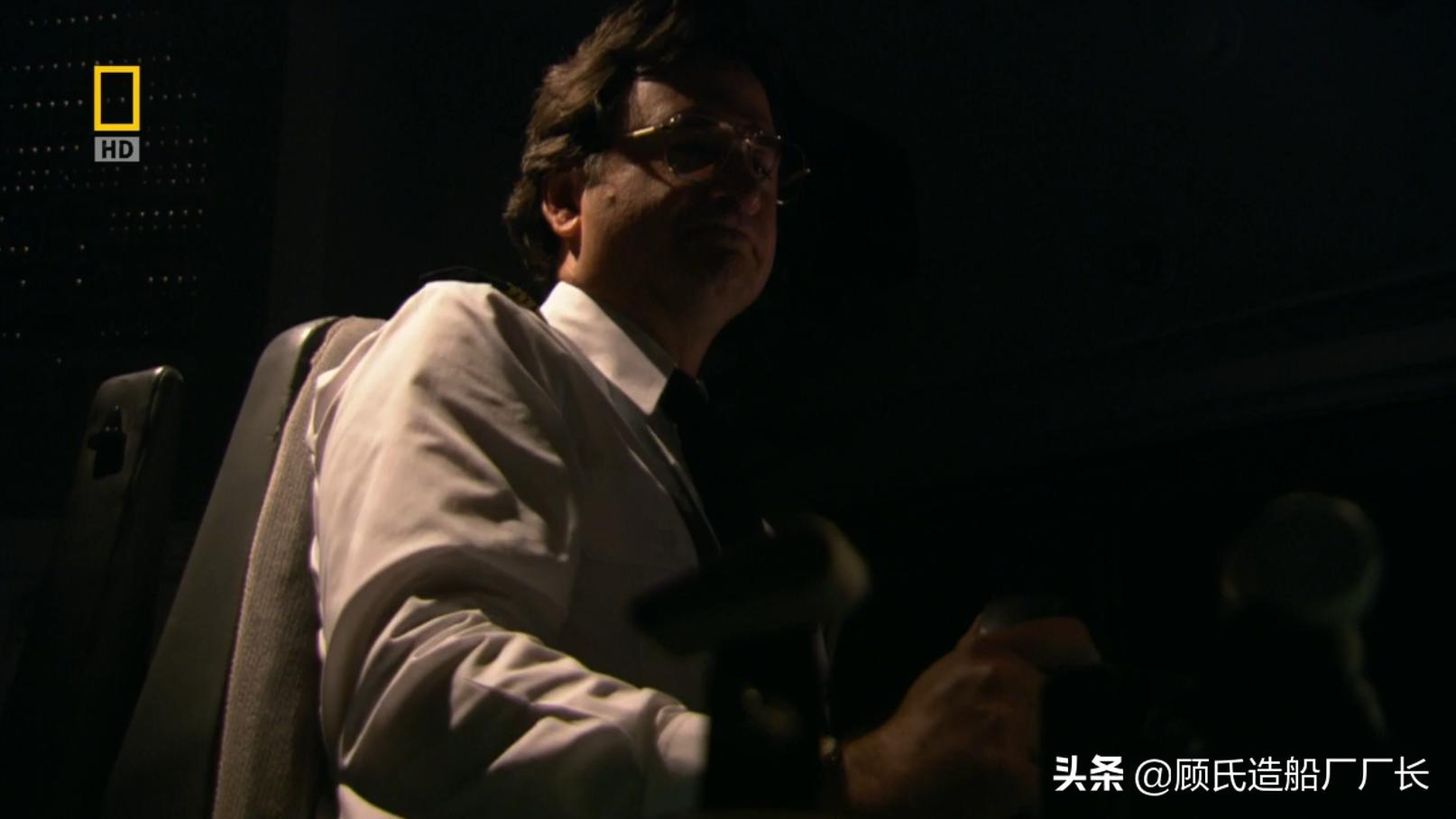 空难总结泛美航空 (泛美航空103号空难事件)