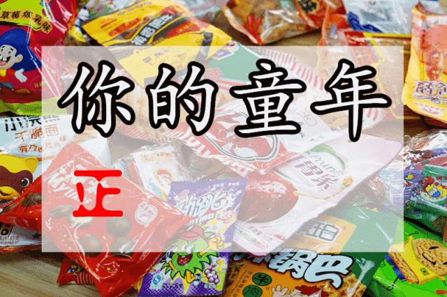 西安最值得逛的8家商场,西安适合年轻人逛的潮流商场