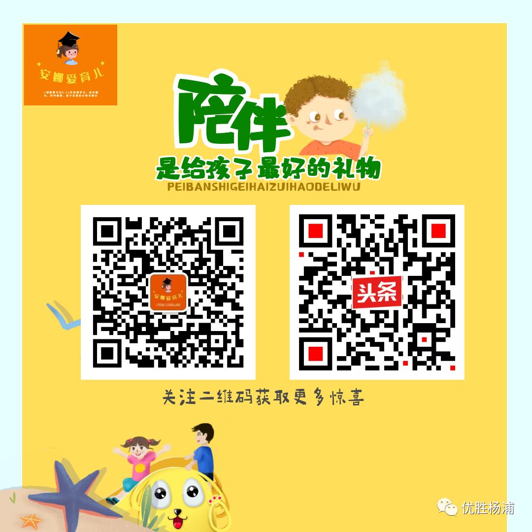 端午节故事与习俗儿童版,端午节的由来和习俗绘本故事