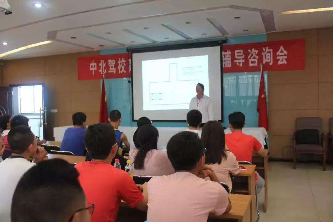 朔州市公安局交警支队文明交通进驾校“五个一”先进经验推广