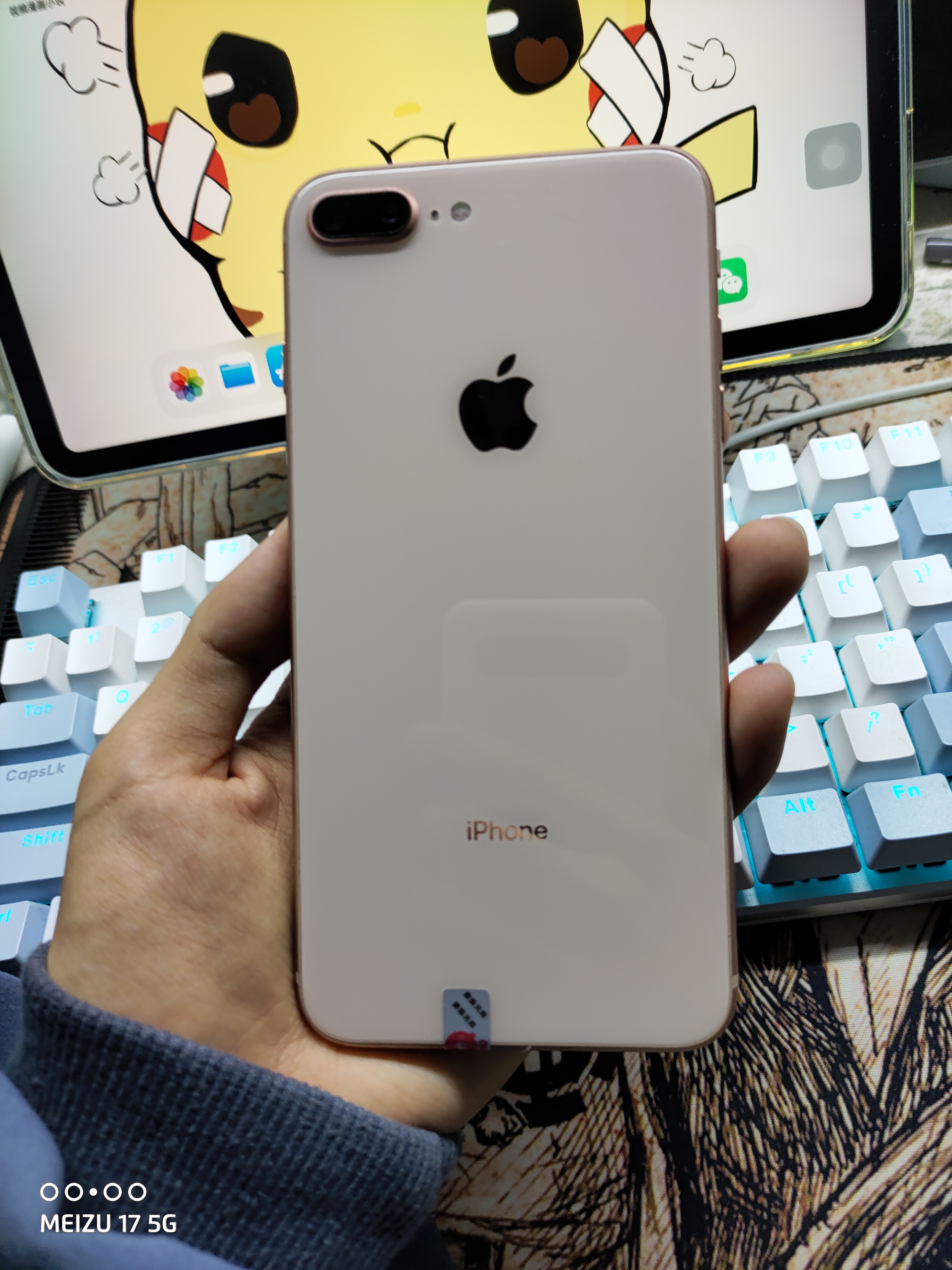 苹果8苹果8p应该选哪一个,苹果8实惠还是苹果8p实惠