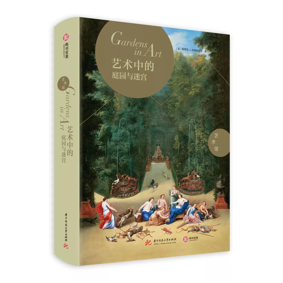 红衣主教来历,红衣主教月季分布区域