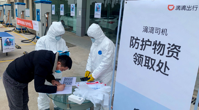 滴滴租赁新政策,滴滴暂缓租赁