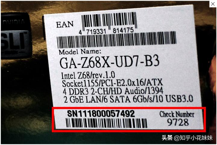 怎么判定矿卡有没有问题 (如何看矿卡好坏)