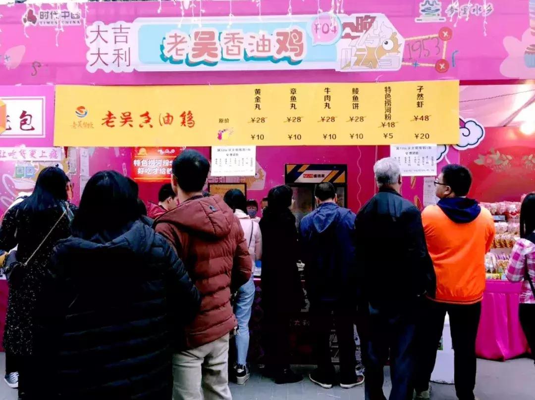 南海里水有间人气爆棚的食府，鳄鱼龟走地鸡煲只需158元！