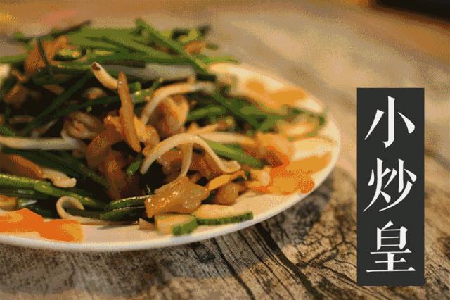 品尝最新鲜海鲜的好去处,能吃到原汁原味的海鲜的地方