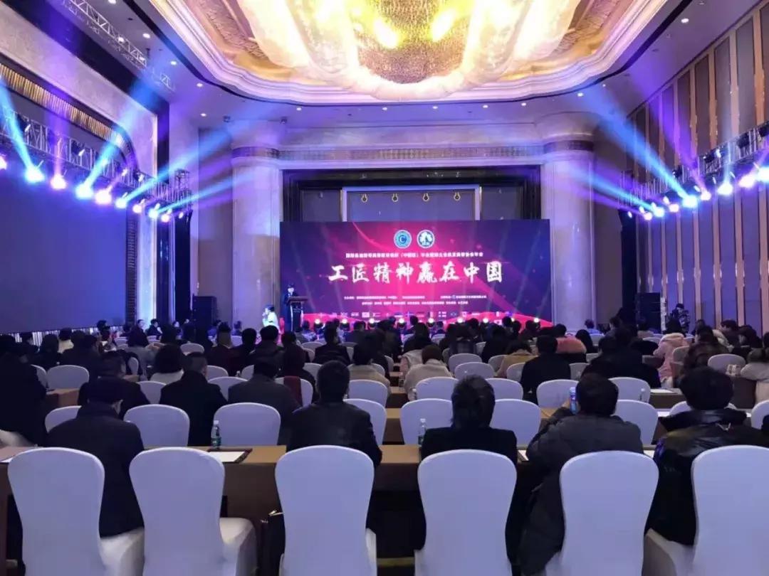 国际圣迪斯哥美容培训视频,圣迪斯哥中国