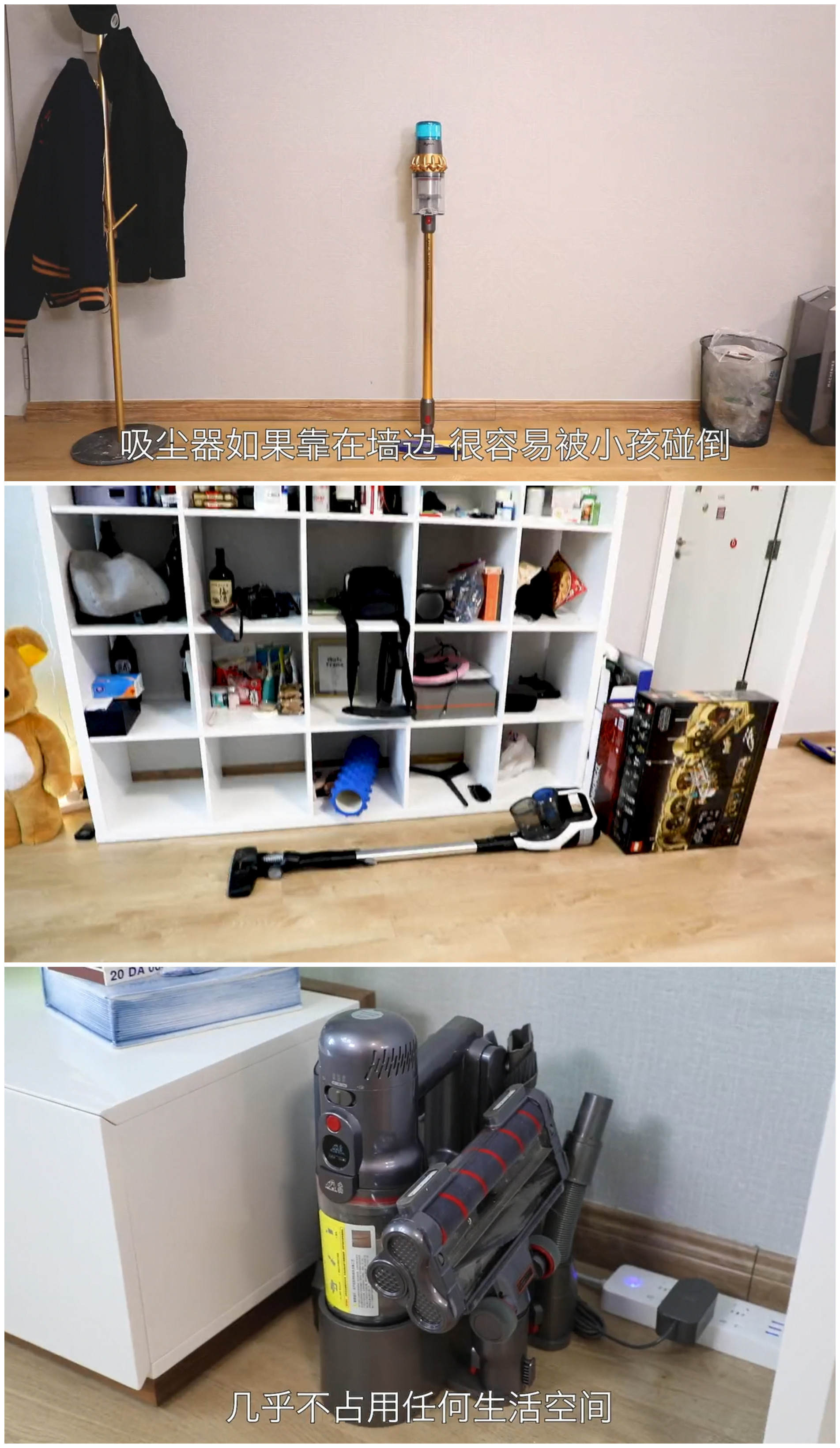 飞利浦和戴森吸尘器哪个好,飞利浦戴森吸尘器测评