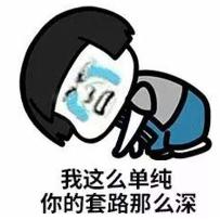 手机网页弹出的安全警告怎么消除,手机网页出现安全警告怎么解决