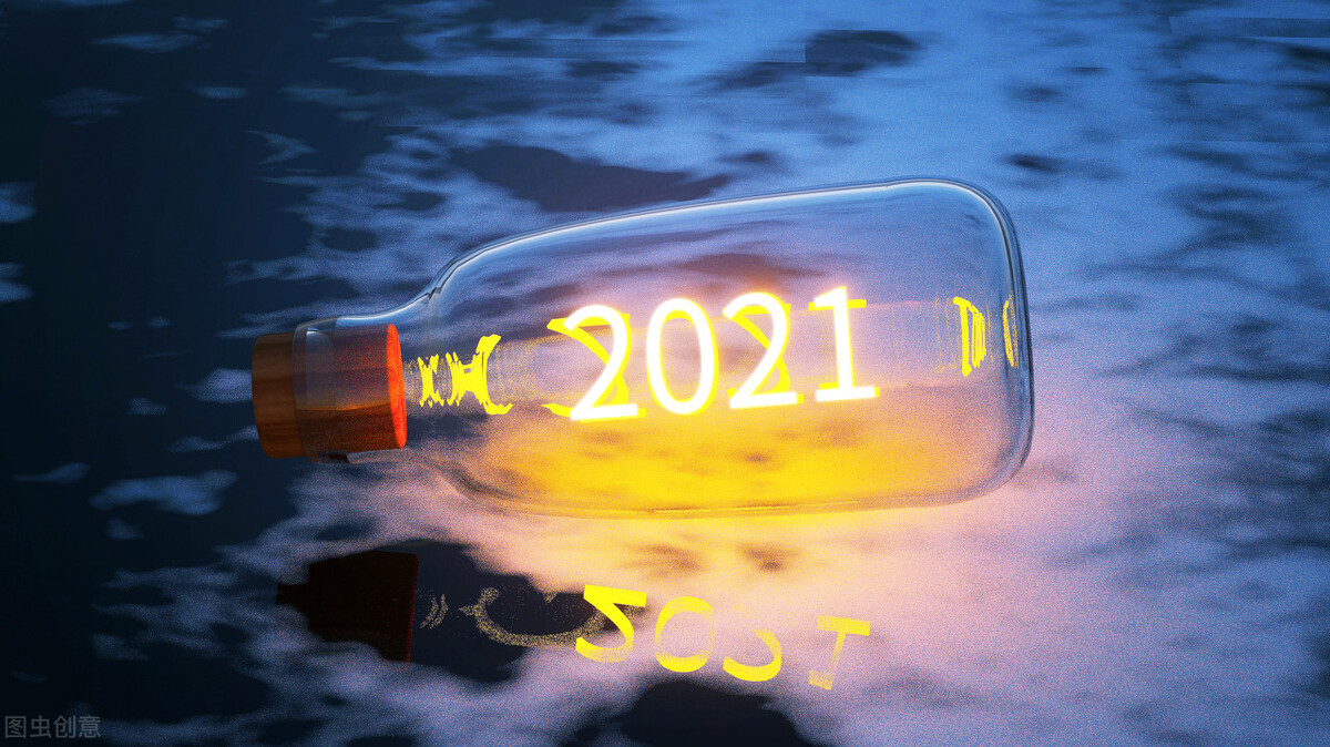 实现愿望小技巧,教你怎么实现愿望