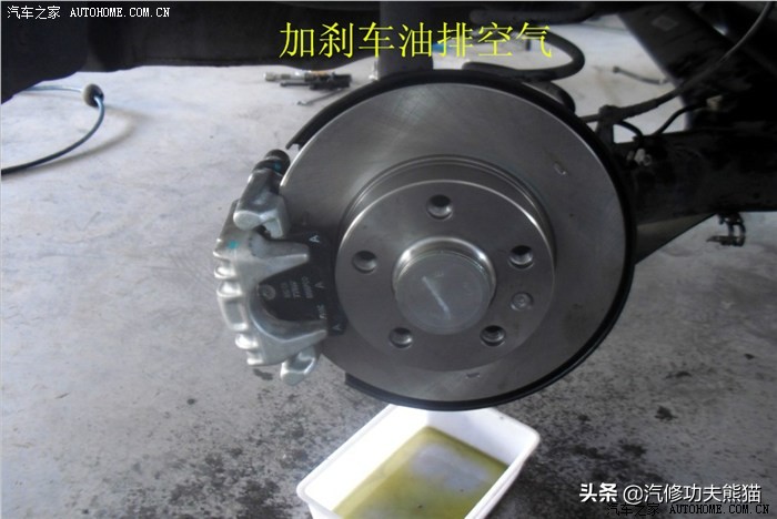 斯柯达昕锐后轮鼓刹能换碟刹吗,斯柯达昕锐后刹车盘