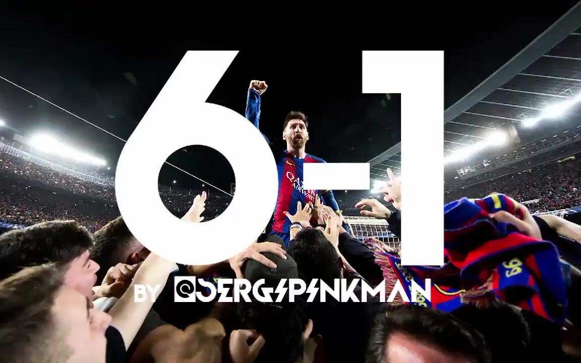 一个酋长倒下了，另一个酋长站起来了，说说酋长和足球的那些事