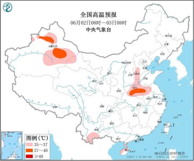 南方将迎来新一轮强降雨,南方新一轮强降雨将至什么季节