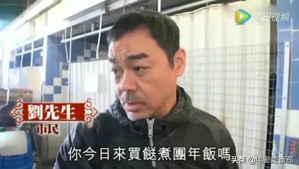 张杰快乐大本营刘青云,张杰古天乐刘青云快乐大本营