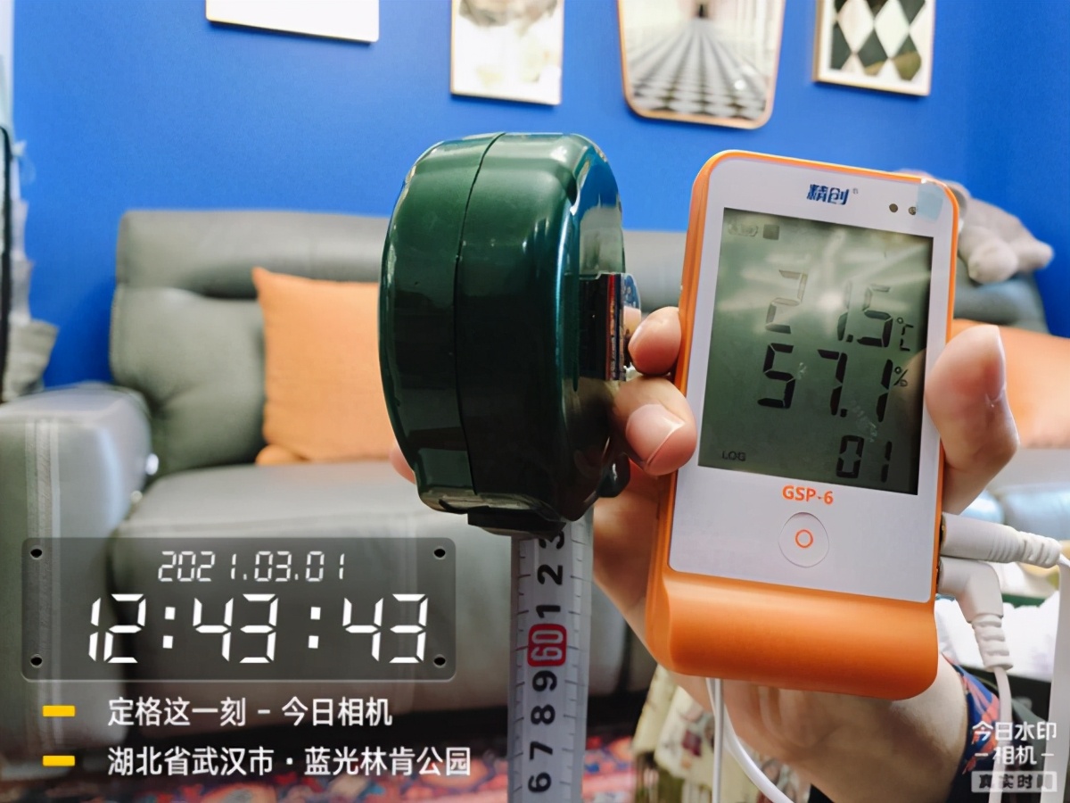 家用空调和中央空调哪个比较耗电,天氟地水空调省电么