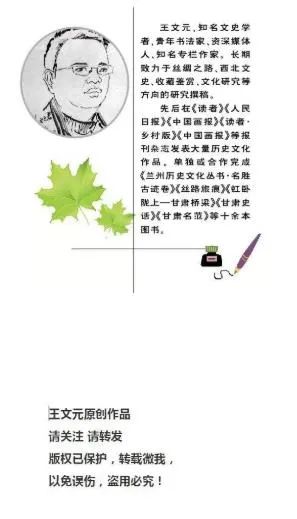 左宗棠收复新疆沙俄派了多少人,左宗棠收复新疆找胡雪岩买武器