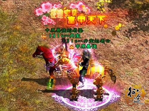 网游开局赚5亿元,网游之开局氪金500亿