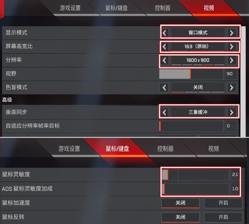 apex英雄晕3d能玩吗,apex英雄火了
