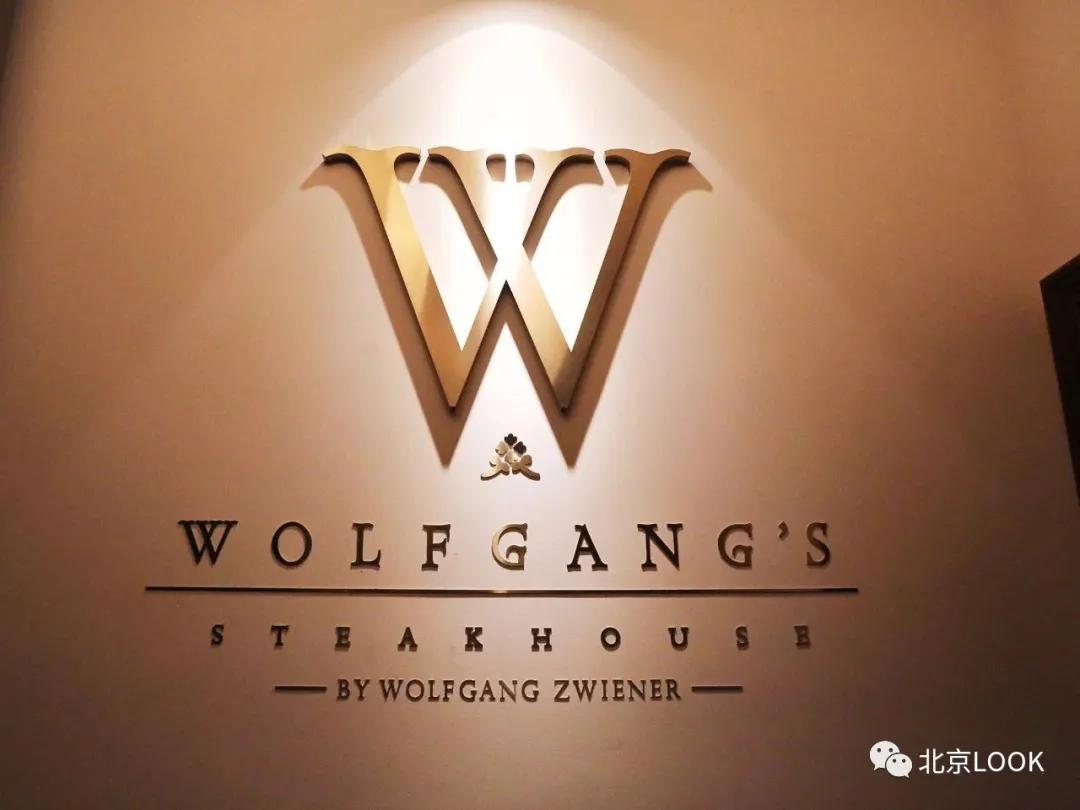 如今的三里屯,最新三里屯