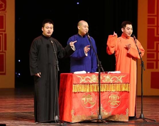 德云社癸卯年末封箱相声演出,德云社庚子年封箱庆典在线