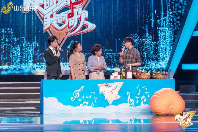 我的城我的歌淄博,我的城我的歌济南篇