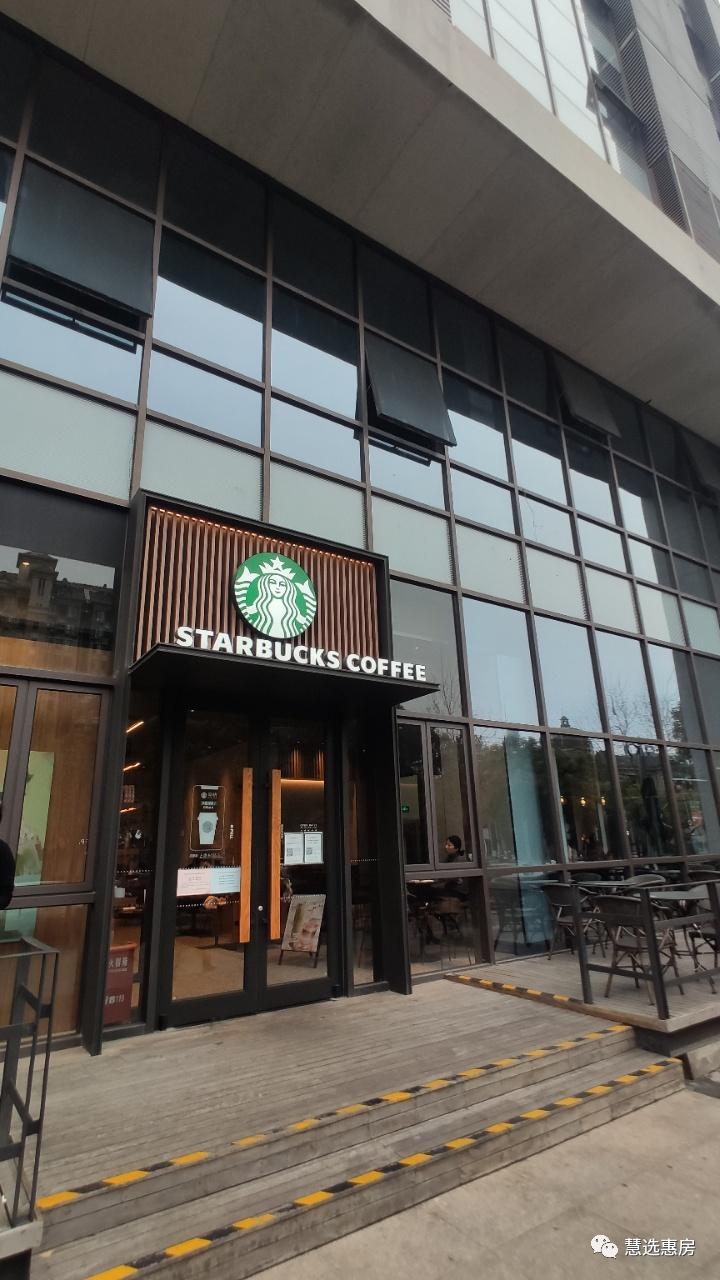 新虹桥首府,新虹桥首府最新消息