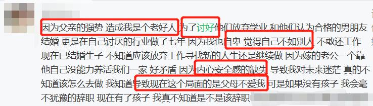 20多年的老好人何炅现状,老好人人设何炅完整版
