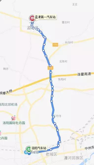 洛阳市区到县城公交车,洛阳龙门到济源城际公交时刻表