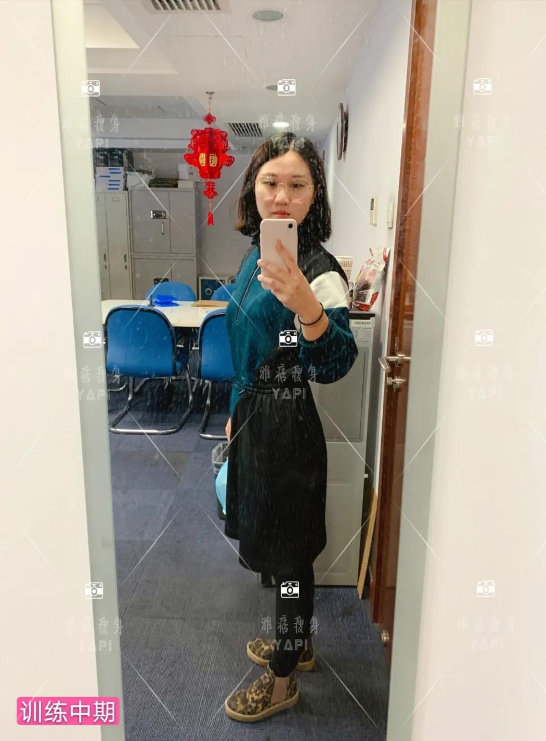 疫情期间在家减重30斤逆袭,疫情在家瘦了5斤