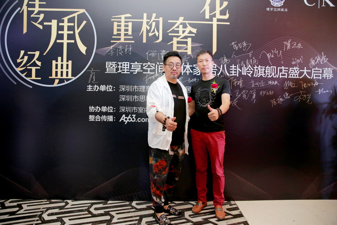 理享空间造型团购,理享空间整体家居