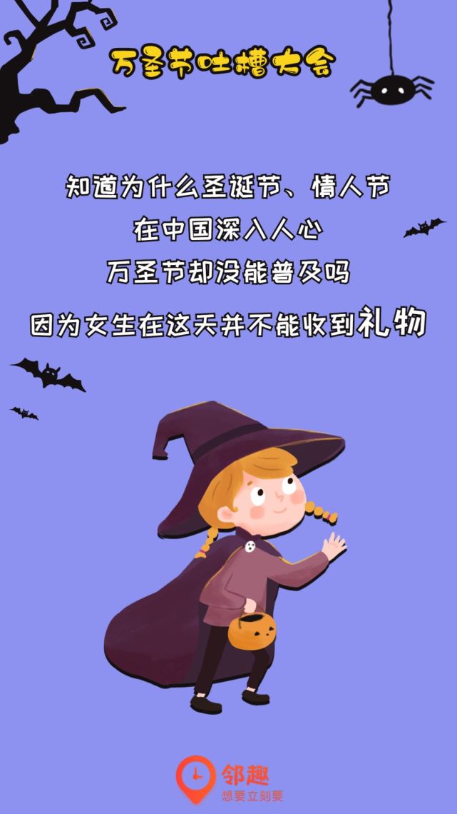 万圣节吐泡泡玩偶,万圣节吐泡泡小狗玩偶