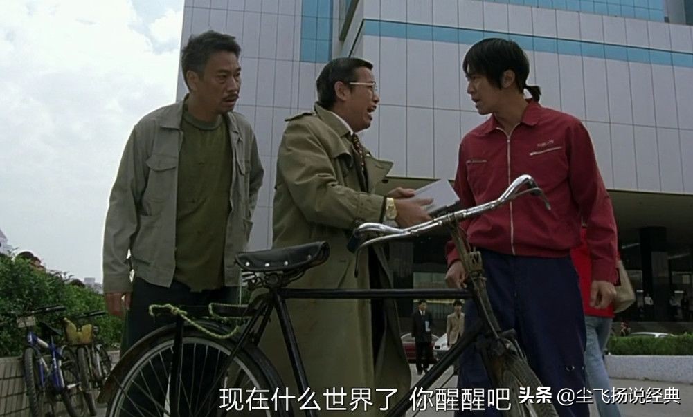 它是香港票房冠军，日本两周破20亿日元，内地却无缘公映