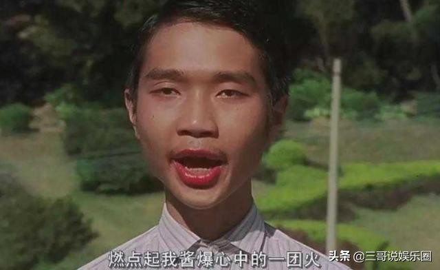 包租婆没水了获的什么奖,周星驰谈包租婆