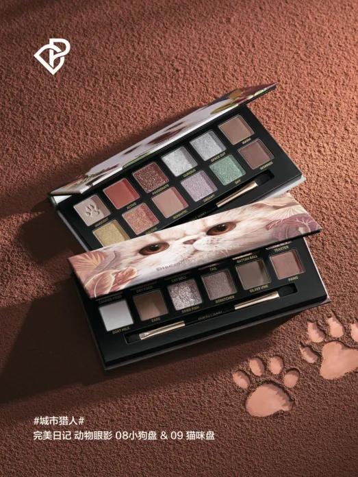 盘点2020你一定错过了的宝藏歌曲,最值得买的断货王