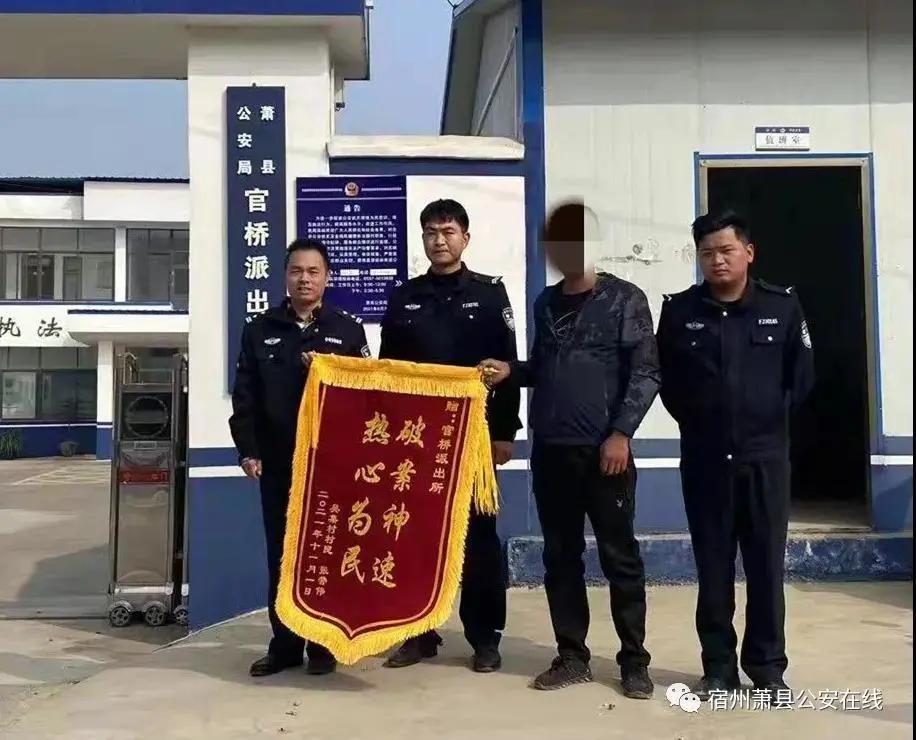 骗子冒充驾校教练骗钱,西藏冒充驾校人员诈骗案例