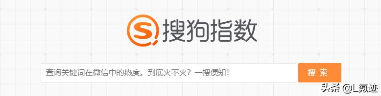 最实用整理！大数据搜索引擎工具有哪些？