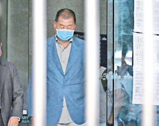 *智英黎**申请取消保释期间禁止离港的命令法官：不批