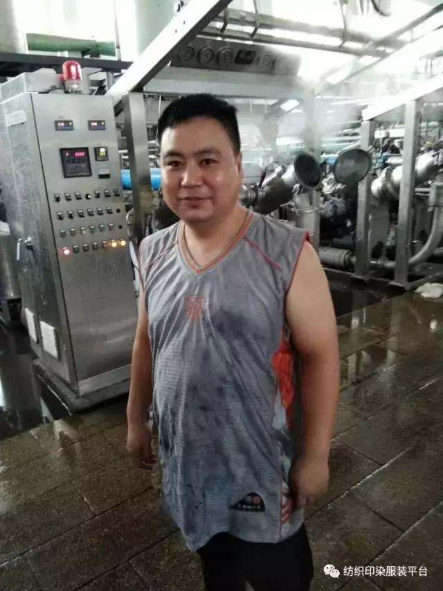 我在染厂呆了20年！