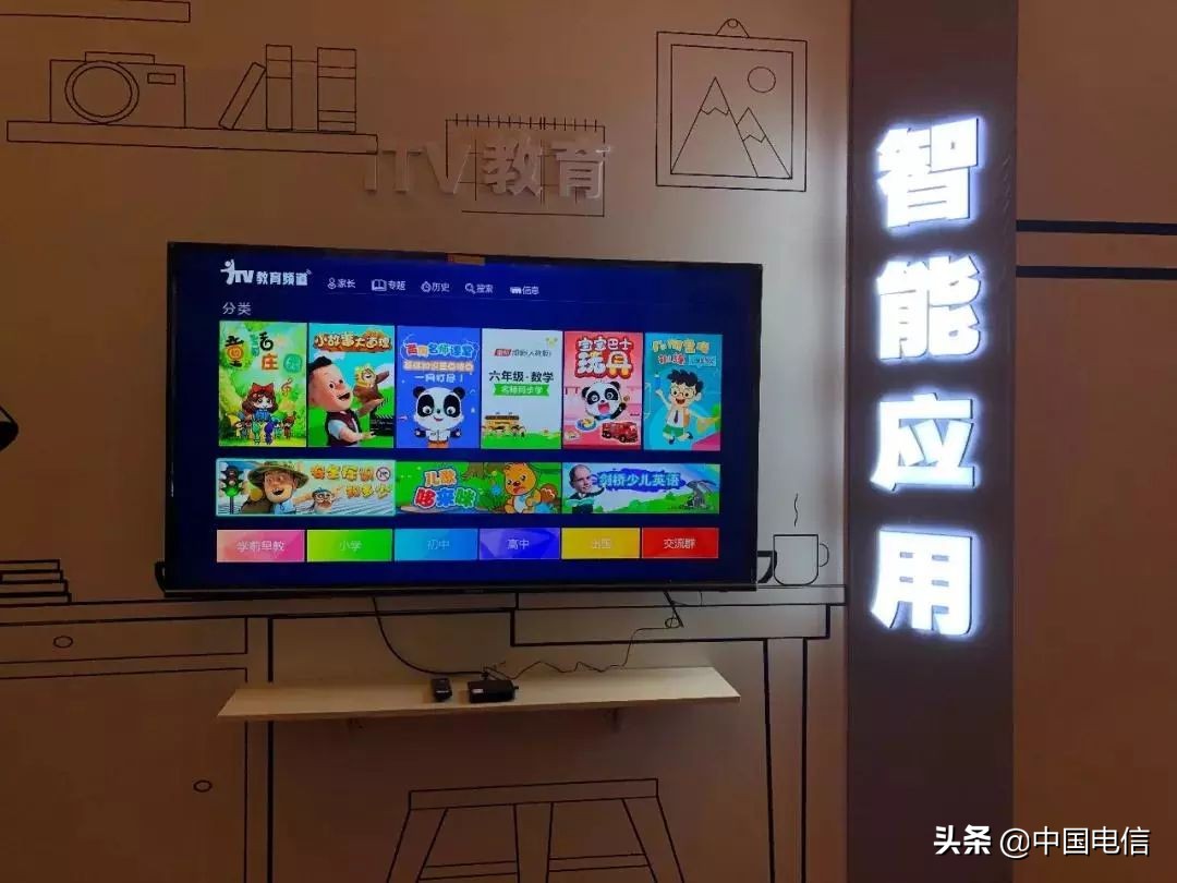 5g应用将改变人们的生活方式,5g智慧生活的美好场景