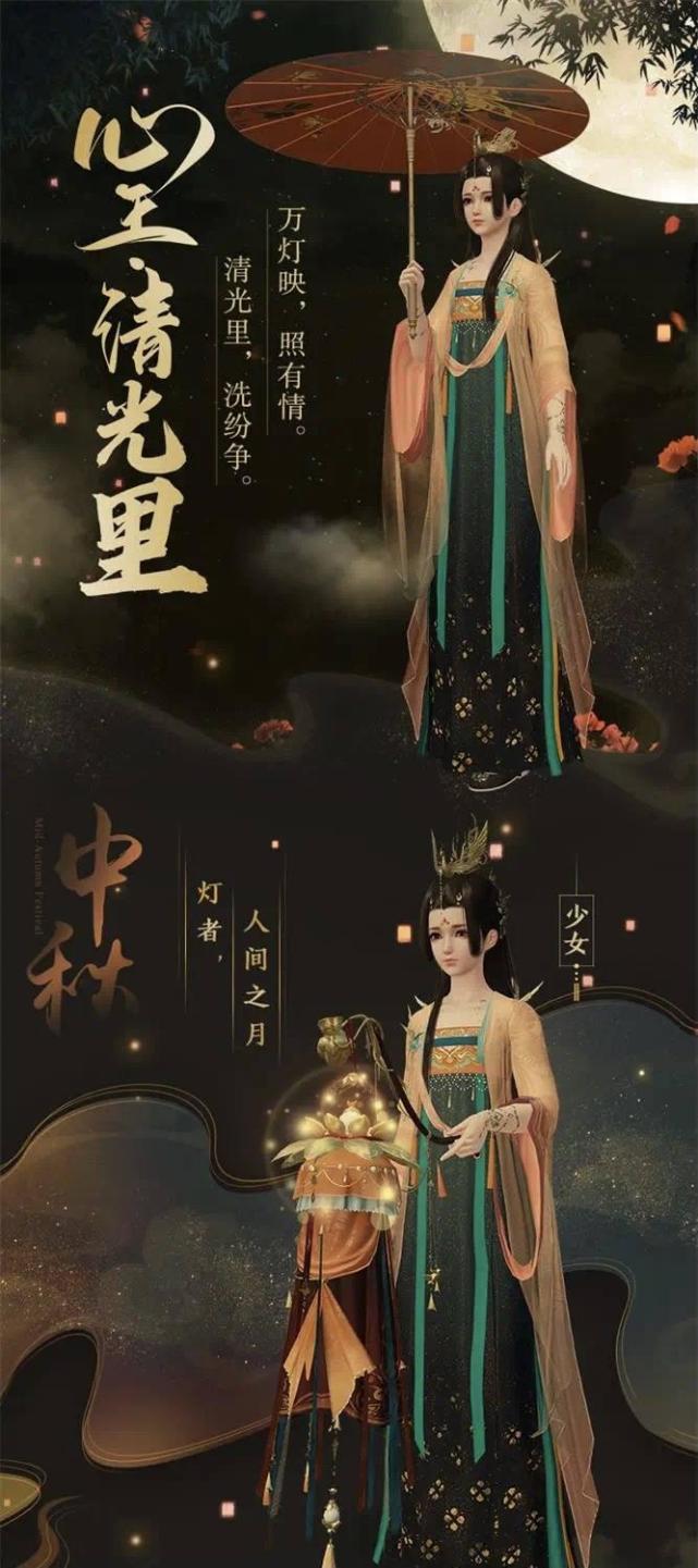 天刀手游哪个角色人多,天刀手游天衣阁老板坐标