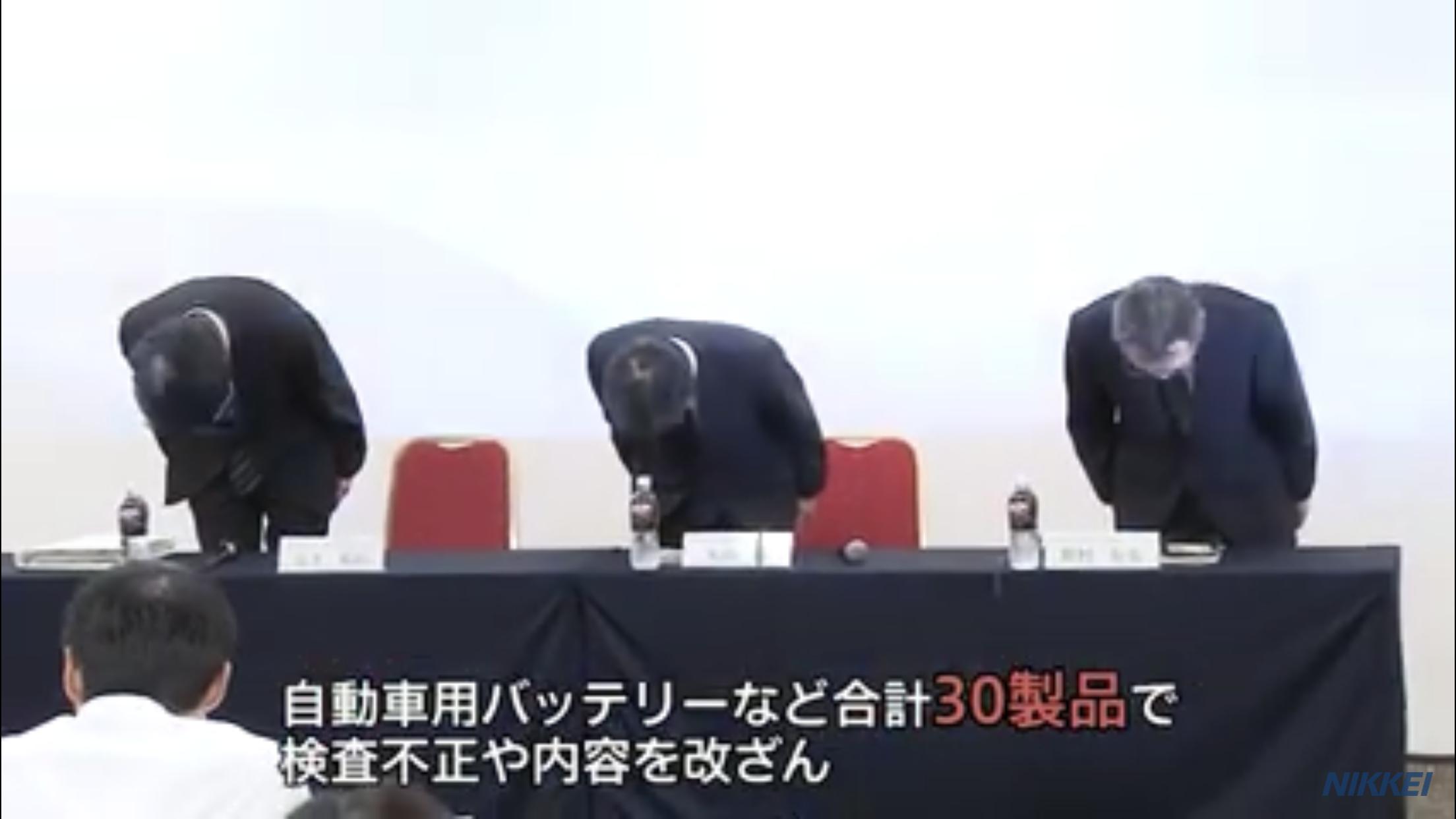 日本制造业造假现象,日本制造业大量造假是真的吗