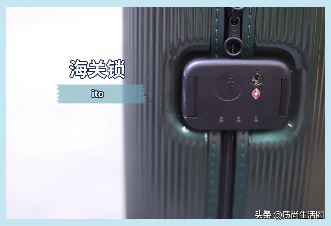 行李箱推荐测评无拉链,行李箱推荐测评1688