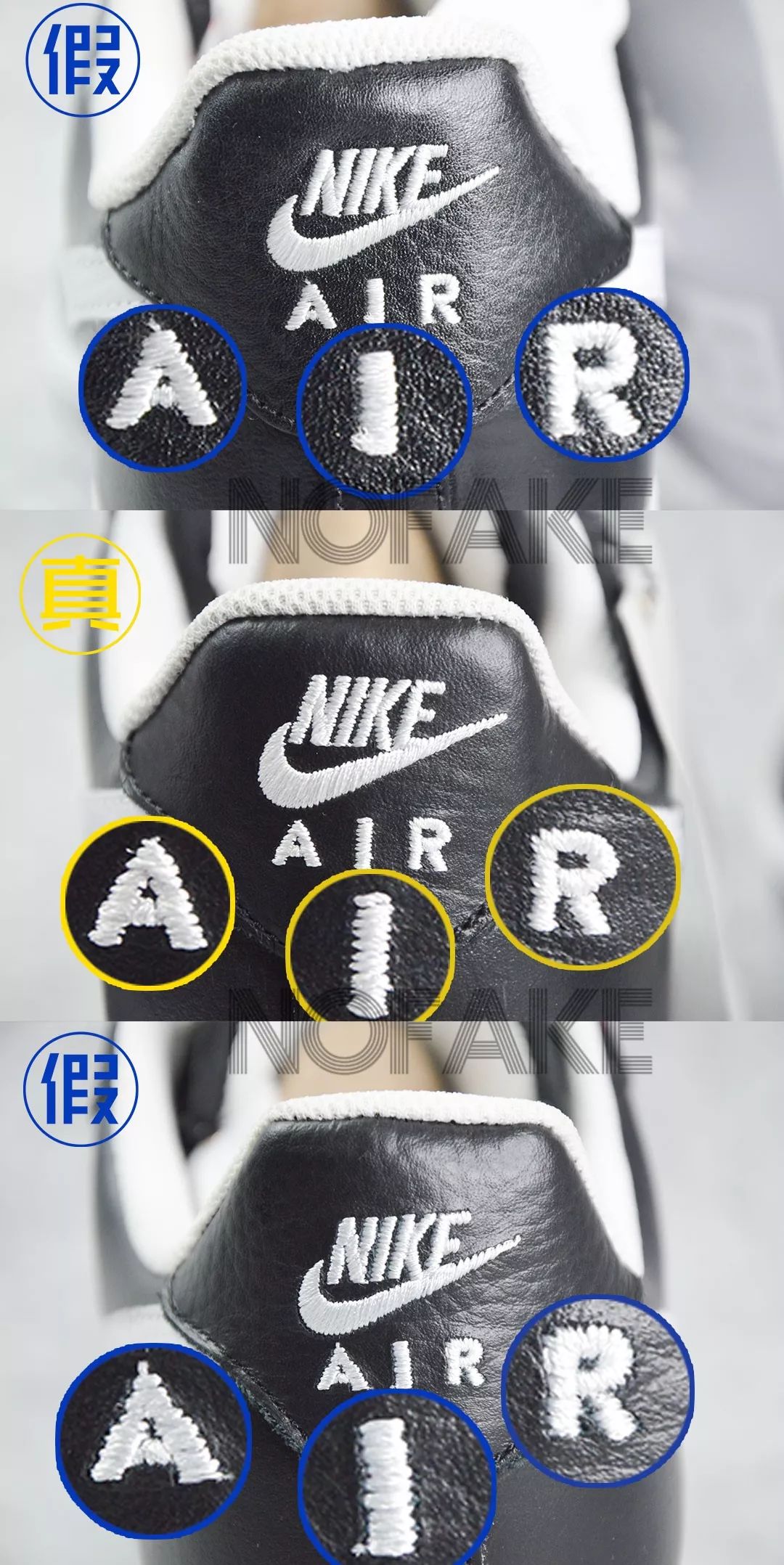 offway大牌,权志龙af1不撞鞋