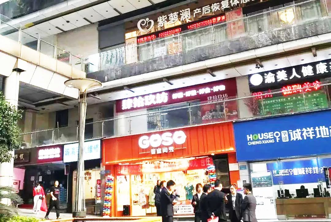 《聋行者》肆拾玖坊~不忘初心-共建未来-开业大吉盛大落幕