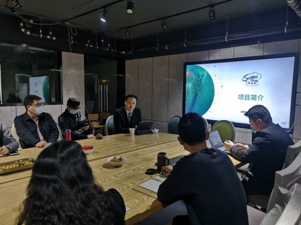 鎷惧懗鍫備簰鑱旂綉鏅烘収椋熷爞,鎴樼柅鏃跺埢