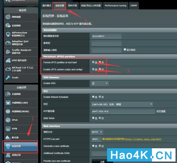 有没有公网ip实现远程访问群晖nas,群晖nas远程访问最好的方式