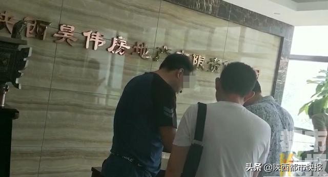 西安大话南门小区最新消息,南门商品房业主苦等7年无房产证