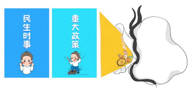 广州有靓仔吗,广州叫靓仔的地方